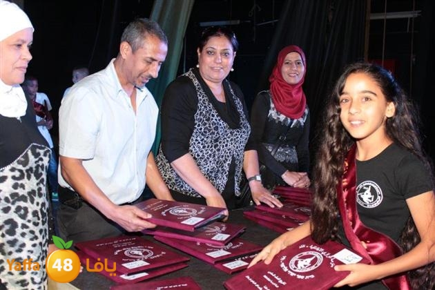 7afl rashididya (58).jpg